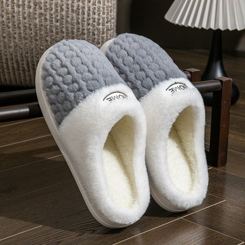 Women's Non-slip Thick Bottom Color Matching Cotton Slippers | Luxury Home Accessories | Heulog Glow