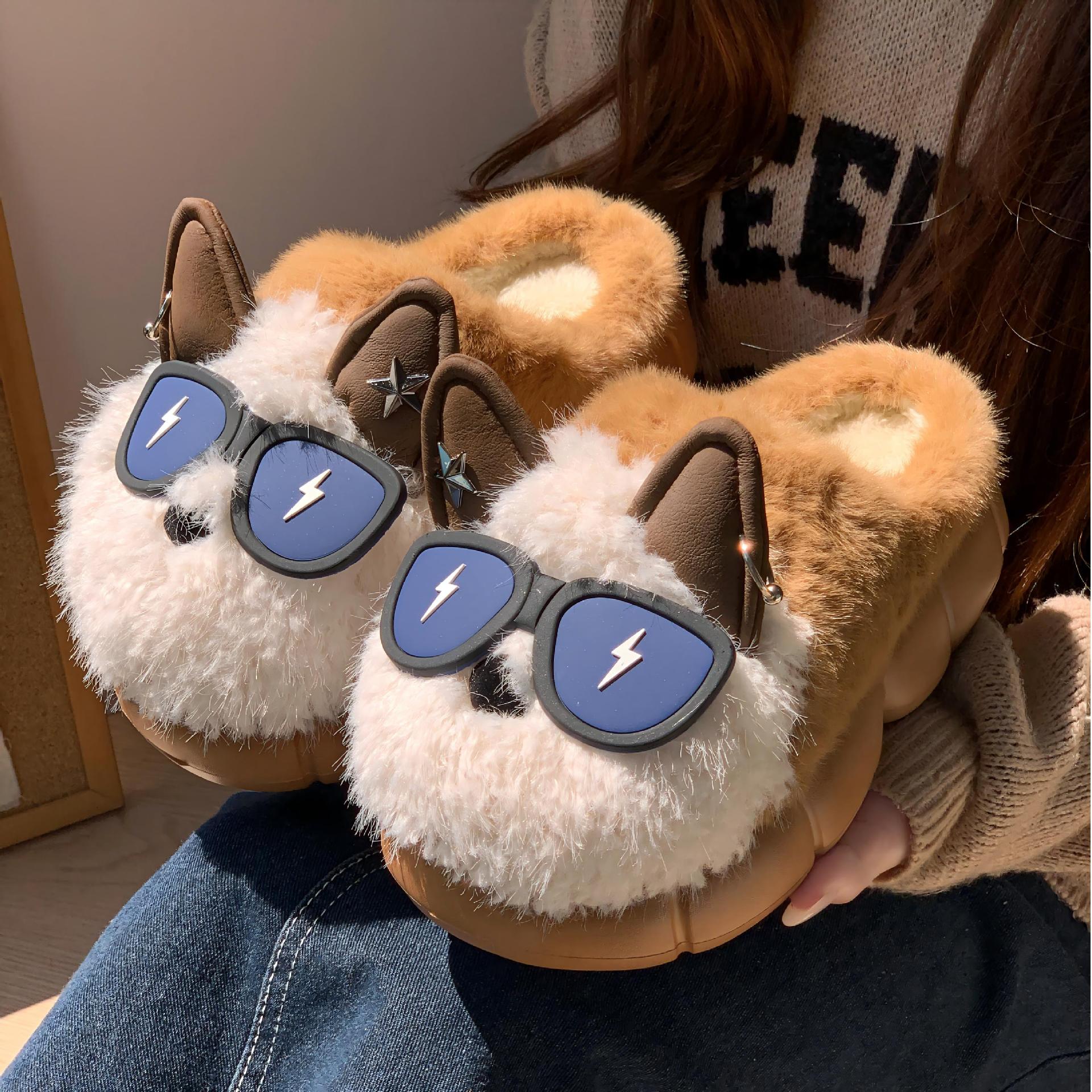 Women's Thick-soled Non-slip Cute Puppy Cotton Slippers | Luxury Home Accessories | Heulog Glow