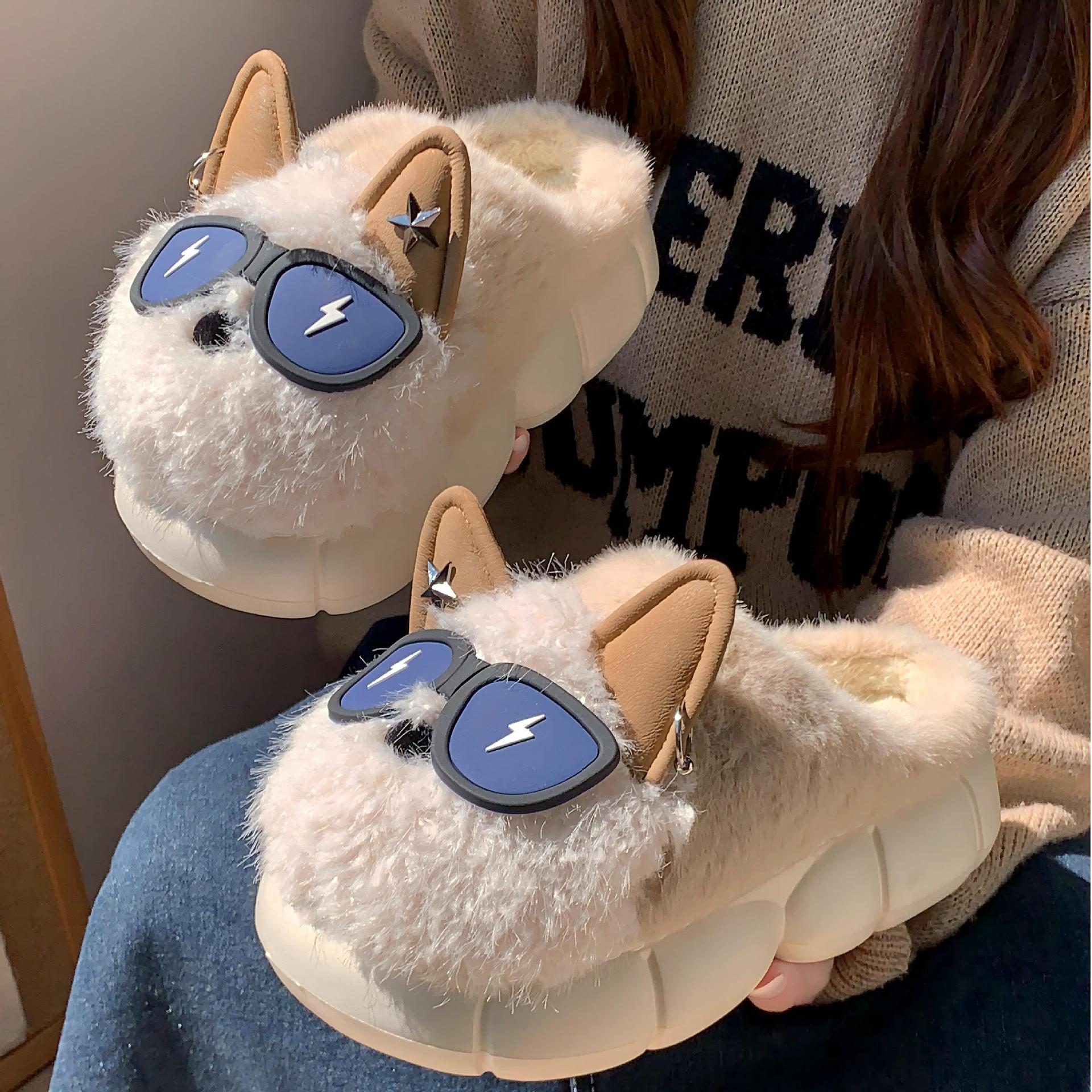 Women's Thick-soled Non-slip Cute Puppy Cotton Slippers | Luxury Home Accessories | Heulog Glow