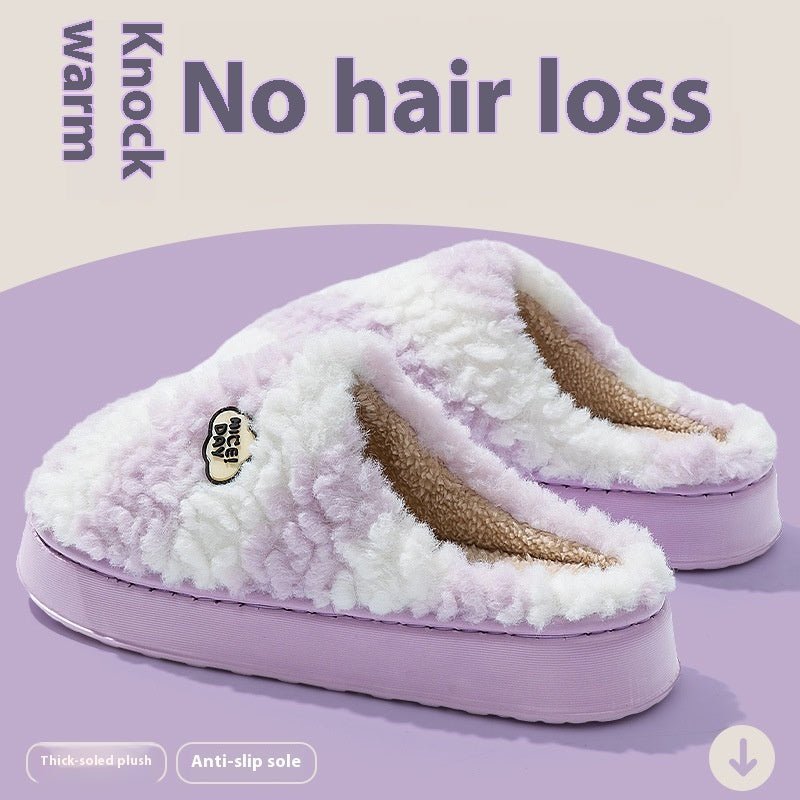 Women's Warm Non-slip Mute Velvet Cotton Slippers | Luxury Home Accessories | Heulog Glow